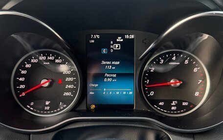 Mercedes-Benz C-Класс, 2019 год, 2 470 000 рублей, 20 фотография