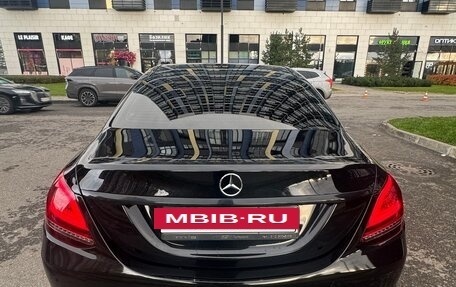 Mercedes-Benz C-Класс, 2019 год, 2 470 000 рублей, 12 фотография