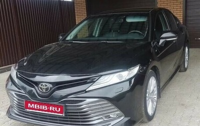 Toyota Camry, 2018 год, 2 599 000 рублей, 1 фотография