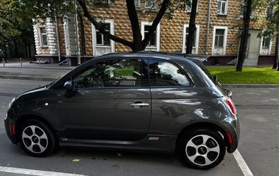 Fiat 500 II, 2015 год, 1 000 000 рублей, 1 фотография