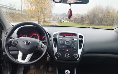 KIA cee'd I рестайлинг, 2012 год, 980 000 рублей, 1 фотография