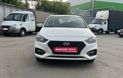 Hyundai Solaris II рестайлинг, 2017 год, 1 063 000 рублей, 1 фотография