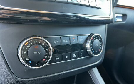 Mercedes-Benz GLE Coupe, 2016 год, 4 590 000 рублей, 16 фотография