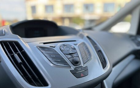 Ford C-MAX II, 2013 год, 890 000 рублей, 15 фотография