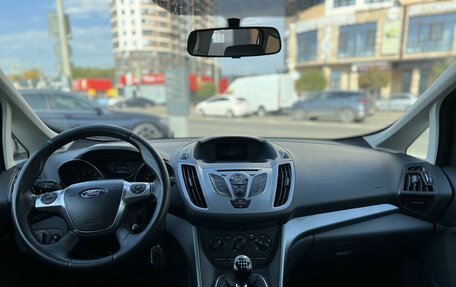 Ford C-MAX II, 2013 год, 890 000 рублей, 20 фотография