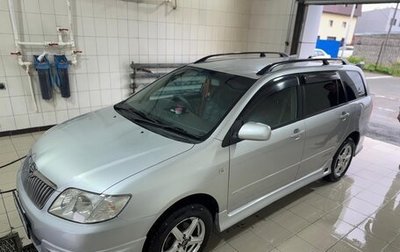 Toyota Corolla, 2006 год, 680 000 рублей, 1 фотография