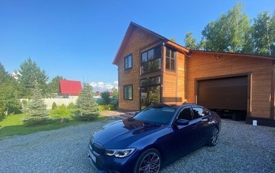 BMW 3 серия, 2019 год, 3 500 000 рублей, 1 фотография