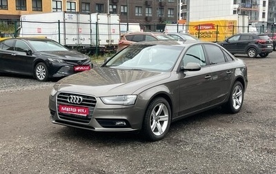 Audi A4, 2014 год, 1 340 000 рублей, 1 фотография
