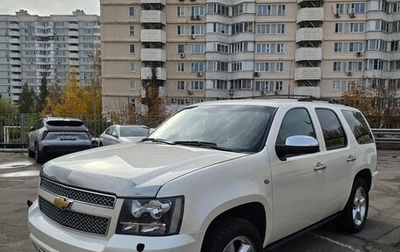 Chevrolet Tahoe III, 2012 год, 2 450 000 рублей, 1 фотография