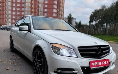 Mercedes-Benz C-Класс, 2009 год, 930 000 рублей, 1 фотография