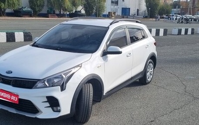 KIA Rio IV, 2021 год, 1 950 000 рублей, 1 фотография