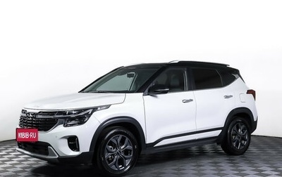 KIA Seltos I, 2024 год, 2 449 000 рублей, 1 фотография