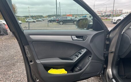 Audi A4, 2014 год, 1 340 000 рублей, 22 фотография