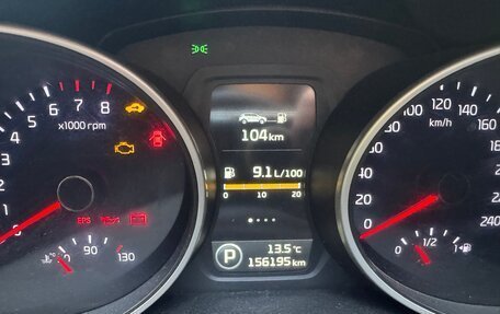 KIA Sportage III, 2015 год, 1 450 000 рублей, 4 фотография