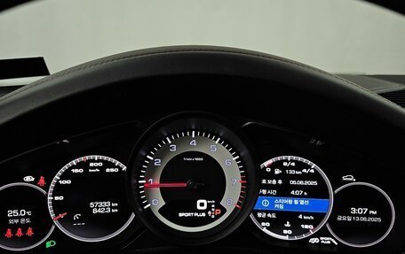 Porsche Cayenne III, 2021 год, 6 448 000 рублей, 9 фотография