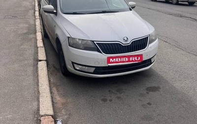 Skoda Rapid I, 2015 год, 540 000 рублей, 1 фотография