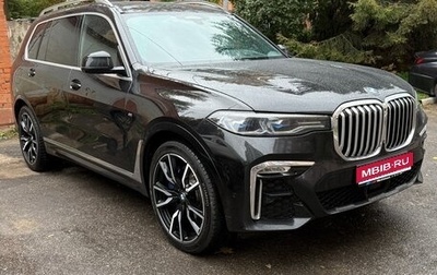 BMW X7, 2019 год, 7 300 000 рублей, 1 фотография