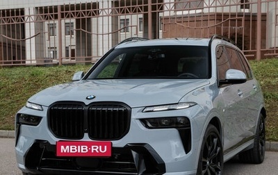 BMW X7, 2025 год, 16 875 000 рублей, 1 фотография