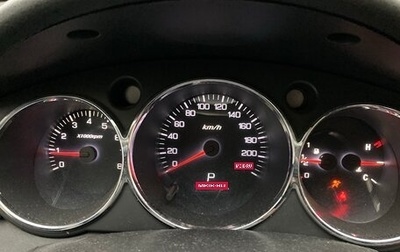 DongFeng S30, 2015 год, 560 000 рублей, 1 фотография