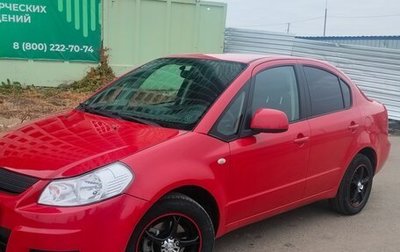 Suzuki SX4 II рестайлинг, 2008 год, 560 000 рублей, 1 фотография