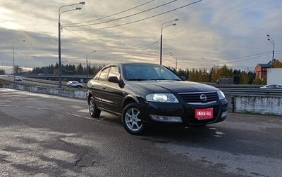 Nissan Almera Classic, 2007 год, 385 000 рублей, 1 фотография