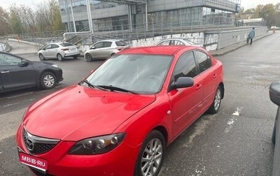 Mazda 3, 2008 год, 530 000 рублей, 1 фотография