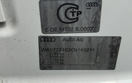 Audi A6, 2012 год, 1 750 000 рублей, 8 фотография