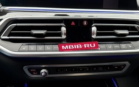 BMW X7, 2019 год, 7 300 000 рублей, 22 фотография
