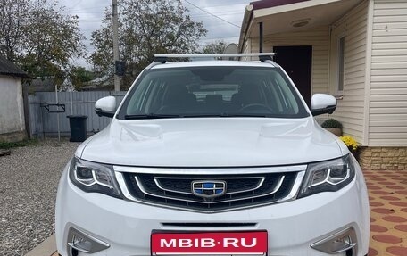 Geely Atlas I, 2020 год, 1 490 000 рублей, 2 фотография