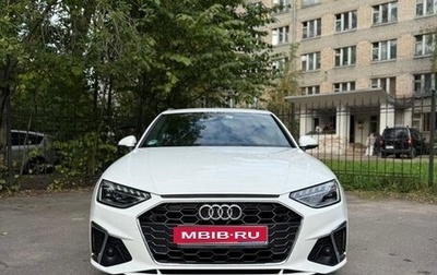 Audi A4 allroad, 2019 год, 3 500 000 рублей, 1 фотография