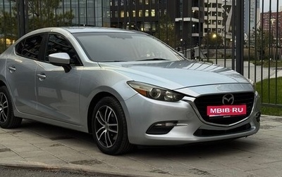 Mazda 3, 2016 год, 1 320 000 рублей, 1 фотография