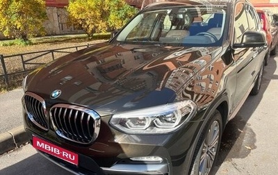 BMW X3, 2017 год, 3 725 000 рублей, 1 фотография