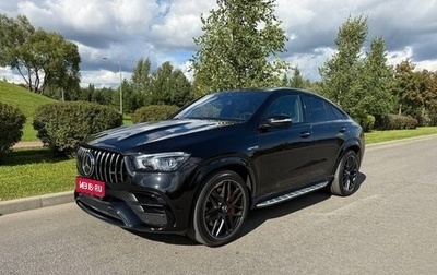 Mercedes-Benz GLE Coupe AMG, 2020 год, 13 535 000 рублей, 1 фотография