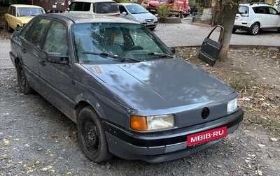 Volkswagen Passat B3, 1989 год, 195 000 рублей, 1 фотография