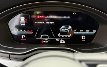Audi A4 allroad, 2019 год, 3 500 000 рублей, 12 фотография