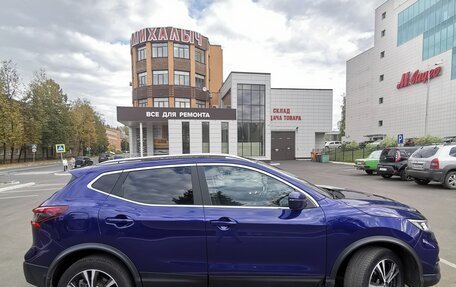 Nissan Qashqai, 2019 год, 2 100 000 рублей, 6 фотография