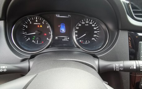 Nissan Qashqai, 2019 год, 2 100 000 рублей, 13 фотография