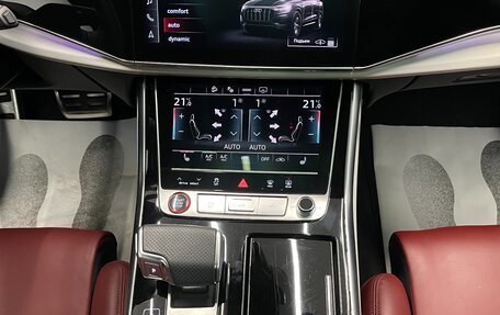 Audi SQ8, 2021 год, 10 900 000 рублей, 28 фотография