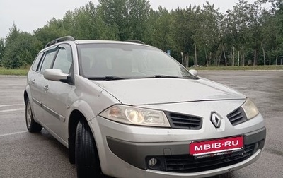 Renault Megane II, 2006 год, 280 000 рублей, 1 фотография