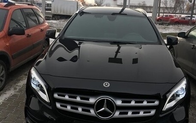 Mercedes-Benz GLA, 2019 год, 2 850 000 рублей, 1 фотография