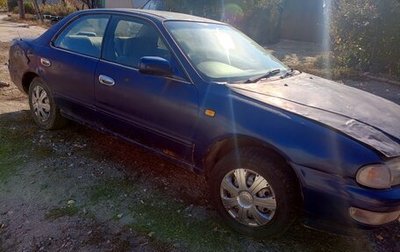 Nissan Presea II, 1997 год, 110 000 рублей, 1 фотография