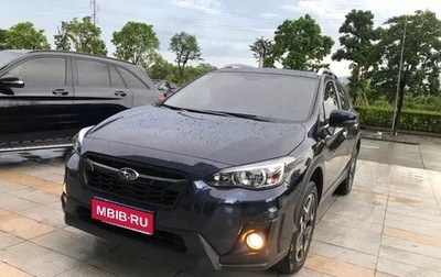 Subaru XV II, 2021 год, 1 920 000 рублей, 1 фотография