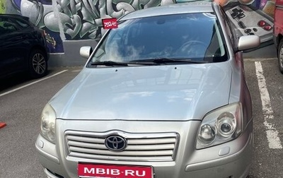 Toyota Avensis III рестайлинг, 2006 год, 550 000 рублей, 1 фотография