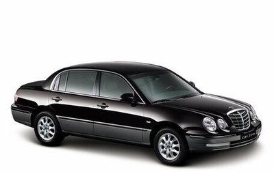 KIA Opirus I (gh), 2007 год, 560 000 рублей, 1 фотография