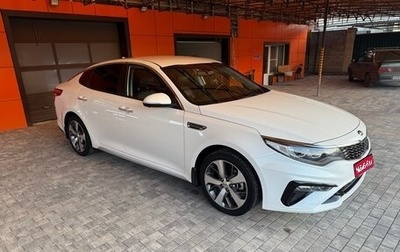 KIA Optima IV, 2019 год, 2 168 000 рублей, 1 фотография