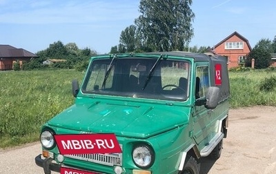 ЛуАЗ 969, 1987 год, 165 000 рублей, 1 фотография