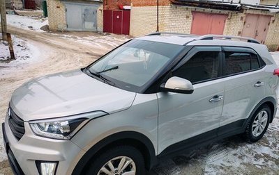 Hyundai Creta I рестайлинг, 2018 год, 2 100 000 рублей, 1 фотография