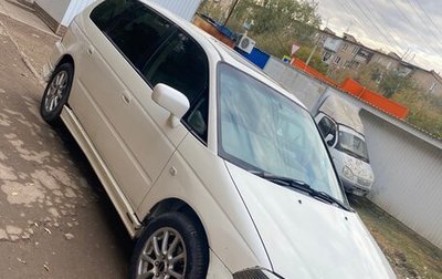 Honda Odyssey II, 2000 год, 545 000 рублей, 1 фотография