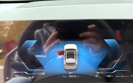 BMW X3, 2025 год, 7 640 000 рублей, 19 фотография