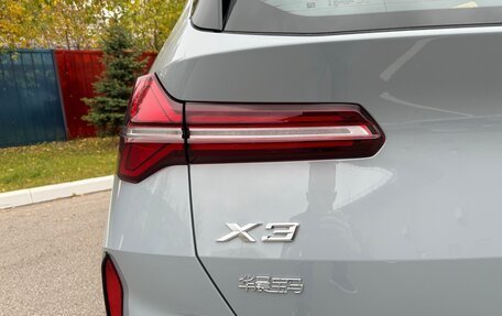 BMW X3, 2025 год, 7 640 000 рублей, 12 фотография